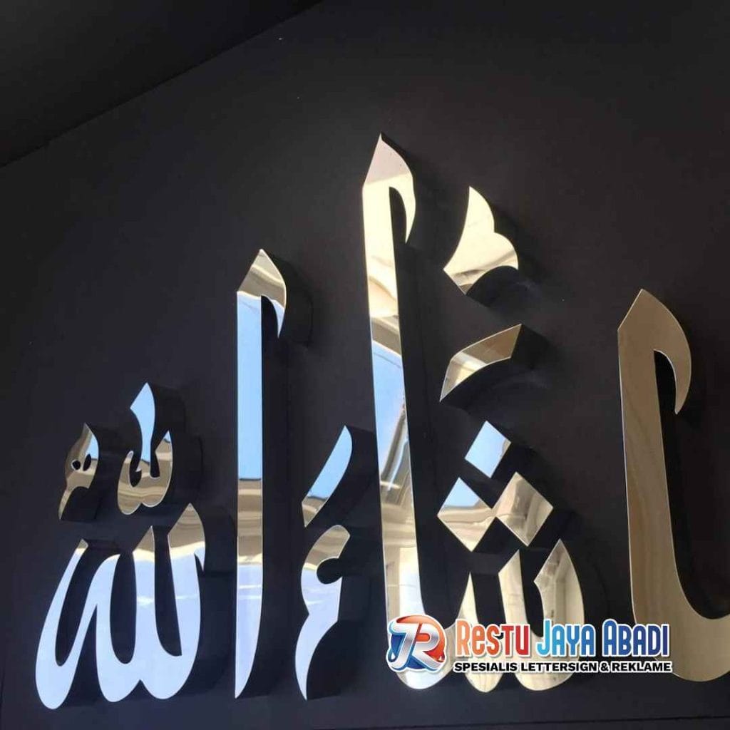 Huruf Timbul Stainless