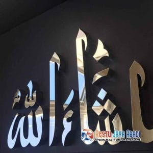 Jasa Huruf Timbul Terdekat